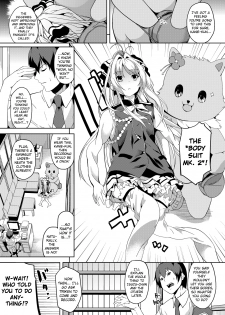 [Senpenbankashiki (DATE)] Nikujuban Kai! (Amagi Brilliant Park) [English] [Digital] - page 3