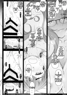 [Gamute de Kotei (Ohmi Takeshi)] Fate/stay night Rider-san to Shounen no Nichijou (Fate/stay night) [English] [farfallavendetta] - page 30