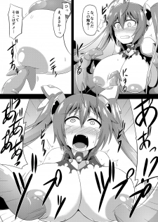 [Ikameshi Shokudou (Ikameshi)] Twin Tentacles (Ore, Twintail ni Narimasu.) [Digital] - page 16