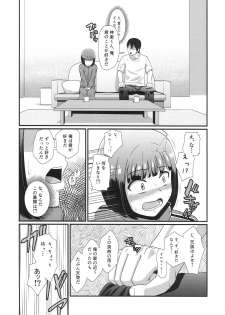 (C87) [Yuunagi no Senryokugai Butai (Nagi Ichi)] Mesu Kagura (THE IDOLM@STER SideM) - page 6