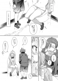 (C87) [AERODOG (inu)] Fumina no sekai (Gundam Build Fighters Try) - page 14