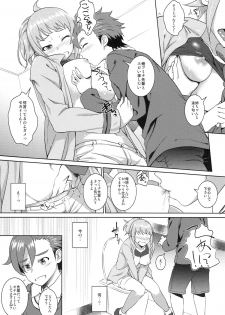 (C87) [AERODOG (inu)] Fumina no sekai (Gundam Build Fighters Try) - page 6