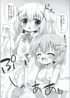 (C86) [Saihate-Kukan (Hino Hino)] Gochuumon wa Watashi-tachi desu ka? - Is the order us? (Gochuumon wa Usagi desu ka?) - page 21