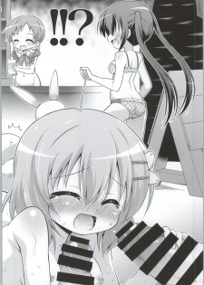 (C86) [Saihate-Kukan (Hino Hino)] Gochuumon wa Watashi-tachi desu ka? - Is the order us? (Gochuumon wa Usagi desu ka?) - page 3