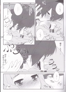 (SC56) [Purimomo (Goyac)] Himegoto Flowers 2 (YuruYuri) - page 18