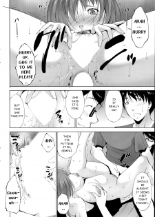 [Touma Itsuki] Kanojo Ga Heya Wo Kaeta Wake | The Reason why she Moved (COMIC Purumelo 2014-07) [English] - page 12