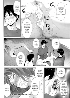 [Touma Itsuki] Kanojo Ga Heya Wo Kaeta Wake | The Reason why she Moved (COMIC Purumelo 2014-07) [English] - page 18
