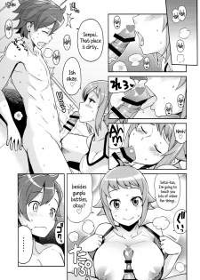 (C87) [Funi Funi Lab (Tamagoro)] Chibikko Bitch Try (Gundam Build Fighters Try) [English] {5 a.m.} - page 8