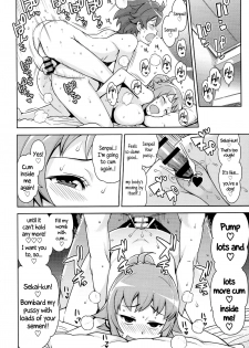 (C87) [Funi Funi Lab (Tamagoro)] Chibikko Bitch Try (Gundam Build Fighters Try) [English] {5 a.m.} - page 19