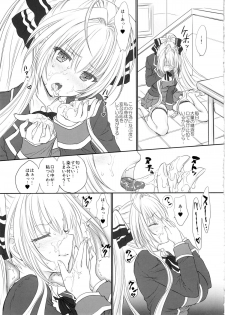 (C87) [Shoujo Gesshoku (Shimao Kazu)] Amakute Cool de Brilliant! (Amagi Brilliant Park) - page 8