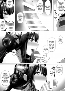 (C86) [N.S Craft (Simon)] VANILLA (Kantai Collection -KanColle-) [English] [Lazarus H] - page 7