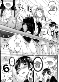 [Igarashi Shouno] Sex Omiai | Sexual Matchmaking (COMIC Penguin Celeb 2014-10) [English] {Thesuuyaku} - page 7