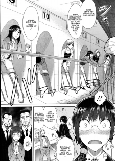 [Igarashi Shouno] Sex Omiai | Sexual Matchmaking (COMIC Penguin Celeb 2014-10) [English] {Thesuuyaku} - page 3