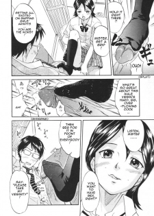 [Hanamaki Kaeru] Kaisoku Man Kan Zenseki | In the express train - full course gang & bang (COMIC TENMA 2005-11) [English] [Sling] [Decensored] - page 11