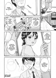 [Hanamaki Kaeru] Kaisoku Man Kan Zenseki | In the express train - full course gang & bang (COMIC TENMA 2005-11) [English] [Sling] [Decensored] - page 19