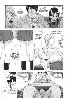 [Hanamaki Kaeru] Kaisoku Man Kan Zenseki | In the express train - full course gang & bang (COMIC TENMA 2005-11) [English] [Sling] [Decensored] - page 2