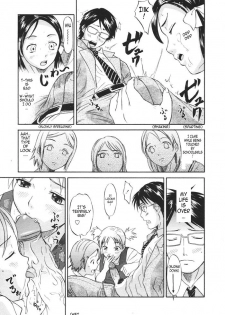 [Hanamaki Kaeru] Kaisoku Man Kan Zenseki | In the express train - full course gang & bang (COMIC TENMA 2005-11) [English] [Sling] [Decensored] - page 6