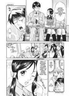 [Hanamaki Kaeru] Kaisoku Man Kan Zenseki | In the express train - full course gang & bang (COMIC TENMA 2005-11) [English] [Sling] [Decensored] - page 3