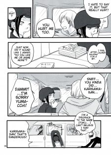 (SCC19) [ELZA (Mamiya Noriko)] Hazama de Toiki Morasu Futari (Durarara!!) [English] [EHCove] - page 7