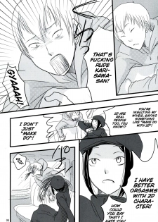 (SCC19) [ELZA (Mamiya Noriko)] Hazama de Toiki Morasu Futari (Durarara!!) [English] [EHCove] - page 5