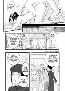 (SCC19) [ELZA (Mamiya Noriko)] Hazama de Toiki Morasu Futari (Durarara!!) [English] [EHCove] - page 3