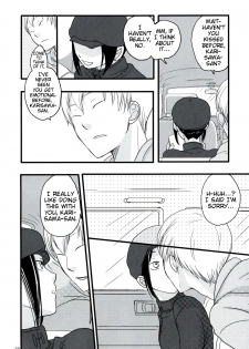 (SCC19) [ELZA (Mamiya Noriko)] Hazama de Toiki Morasu Futari (Durarara!!) [English] [EHCove] - page 11