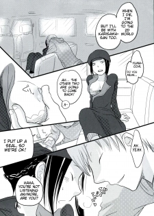 (SCC19) [ELZA (Mamiya Noriko)] Hazama de Toiki Morasu Futari (Durarara!!) [English] [EHCove] - page 13