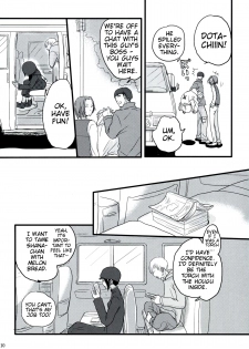 (SCC19) [ELZA (Mamiya Noriko)] Hazama de Toiki Morasu Futari (Durarara!!) [English] [EHCove] - page 9