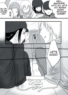 (SCC19) [ELZA (Mamiya Noriko)] Hazama de Toiki Morasu Futari (Durarara!!) [English] [EHCove] - page 19