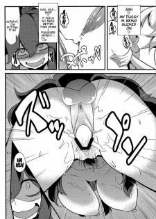 (C86) [Hiatari Ryoukou (Toudori)] Tomodachi? Maniac | Friend? Maniac (Pokémon) [English] {doujin-moe.us} - page 19