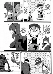 (C86) [Hiatari Ryoukou (Toudori)] Tomodachi? Maniac | Friend? Maniac (Pokémon) [English] {doujin-moe.us} - page 4