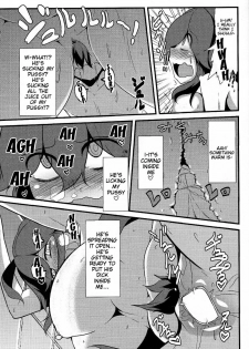 (C86) [Hiatari Ryoukou (Toudori)] Tomodachi? Maniac | Friend? Maniac (Pokémon) [English] {doujin-moe.us} - page 18