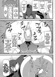 (C86) [Hiatari Ryoukou (Toudori)] Tomodachi? Maniac | Friend? Maniac (Pokémon) [English] {doujin-moe.us} - page 20