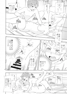 (C87) [Kensoh Ogawa (Fukudahda)] Winning Girl (Gundam Build Fighters Try) - page 15