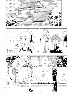 (C87) [Kensoh Ogawa (Fukudahda)] Winning Girl (Gundam Build Fighters Try) - page 25