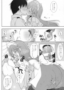 (C87) [Shigunyan (Shigunyan)] Ware, Haruna to Yasen ni Totsunyuu su!! 5 (Kantai Collection -KanColle-) - page 11
