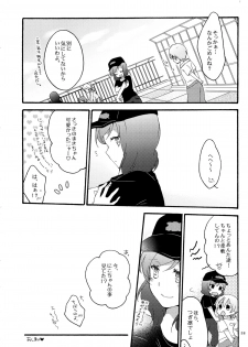 (C87) [Niratama (Sekihara, Hiroto)] Lovesick Girl (Love Live!) - page 37