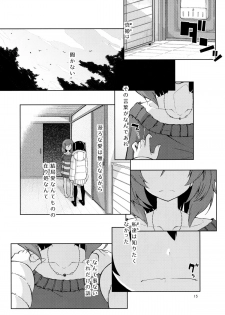 (C87) [LIMIT (Yuuki., Gai)] Sozoro na Ai no Kakushikata. (Love Live!) - page 14