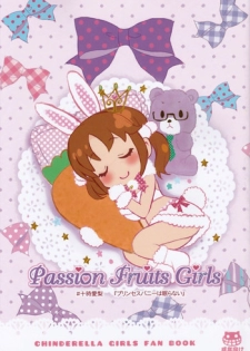 (C87) [Nekobasutei (Shaa)] Passion Fruit Girls #Totoki Airi Princess Bunny wa Nemuranai (THE iDOLM@STER CINDERELLA GIRLS)