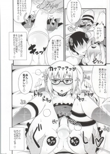 (C85) [CHINZURI BOP (Chinzuriina)] Comic Furechin 2013-12 (Gatchaman Crowds) - page 7