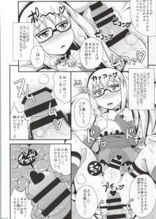 (C85) [CHINZURI BOP (Chinzuriina)] Comic Furechin 2013-12 (Gatchaman Crowds) - page 11