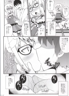 (C85) [CHINZURI BOP (Chinzuriina)] Comic Furechin 2013-12 (Gatchaman Crowds) - page 5