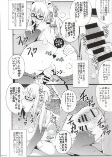 (C85) [CHINZURI BOP (Chinzuriina)] Comic Furechin 2013-12 (Gatchaman Crowds) - page 19