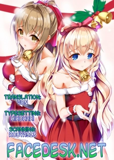 (C87) [Koban Dou (Sameda Koban)] Brilliant Soap (Amagi Brilliant Park) [English] [Facedesk] - page 27