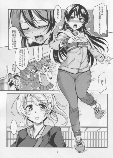 (C87) [WindArTeam (WindArt)] Haitoku no Rakuen - Immorality Paradise (Love Live!) - page 5