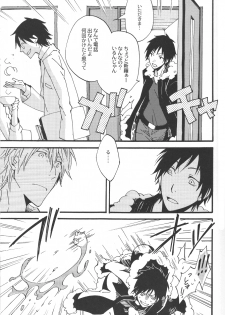 (C79) [Kaiten Mokugyo (Makimura Maki)] Heiwajima-kun no Nomi Mushi (Durarara!!) - page 9