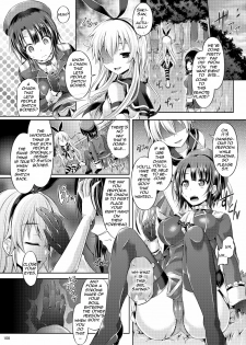 [TSF no F (Taniguchi-san)] Cosplay Swap (TSF no F no Hon Sono 1) [English] [Aulen] [Digital] - page 4