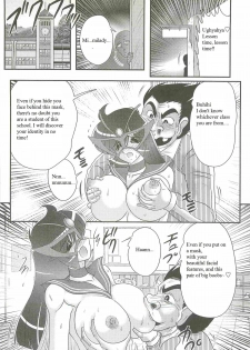 [Kamitou Masaki] Kaiketsu!? Zenra Knight Ch. 1 | Love Teaching ❤ Zenra Knight Arrives!! [English] [Quantum Translations] - page 20