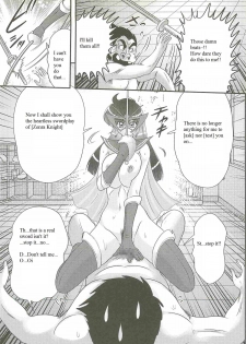 [Kamitou Masaki] Kaiketsu!? Zenra Knight Ch. 1 | Love Teaching ❤ Zenra Knight Arrives!! [English] [Quantum Translations] - page 33