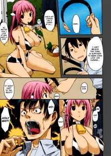 [Taropun] Milk Party! (COMIC Aun 2010-06) [English] =Team Vanilla= [Colorized] [Decensored] - page 5